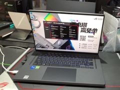 -ROG玩家国度(烟台众诚店)