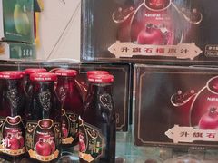 -巴依老爷新疆美食(昌平店)