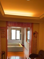 -北京俪婴妇产医院(朝阳大悦城店)