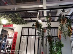 -辛香汇(飞洲店)