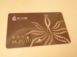 点击看大图 卡-海茱雅科技健康美容