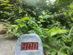 -南京汤山紫清湖生态旅游温泉度假区