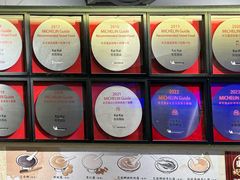 -佳佳甜品(寧波街總店)