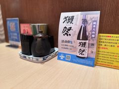 -小山日本料理(太古汇店)