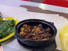 -新记肉骨茶