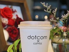 -dotcom coffee古点咖啡(致真大厦店)