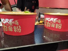 -祥云美食城(南强步行街店)