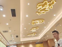 -陳香貴·兰州牛肉面(上海长风大悦城店)