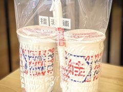 -桂桂茶(金谊广场店)