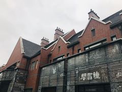 -钟书阁(松江泰晤士小镇店)