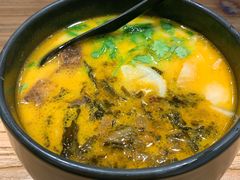 -和府捞面(国金汇店)