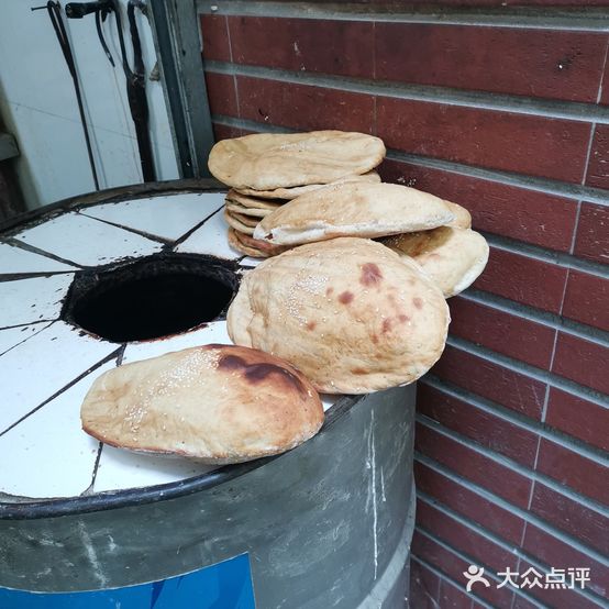 重庆老烧饼(解放碑步行街店)