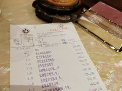 -8餐厅(新葡京酒店)