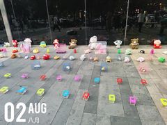 -太原茂业天地购物中心