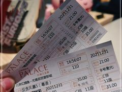 -百丽宫影城(CGS激光苏宁广场店)