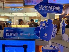 -万达广场(南昌红谷滩店)