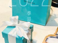 -Tiffany & Co.蒂芙尼
(南京德基广场店)