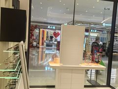 -博士眼镜·President总统(宝安海雅缤纷城店)