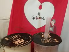 -LELECHA乐乐茶(美罗城店)