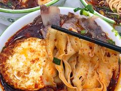 -伊穆祥牛肉面总店·清真