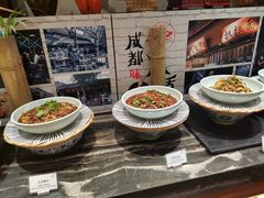 -岷山饭店-芝芝自助餐厅