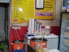 菜单-味美香豆皮