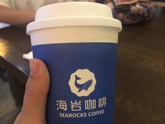 咖啡-海岩咖啡(茂业天地店)