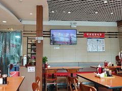 -鸿毛饺子(紫竹桥店)