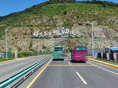 -枸杞岛
