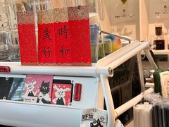 -Dogi&kiki Coffee(中心商务大厦店)