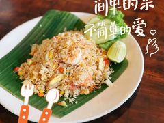 -Kat's Kitchen