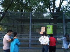 -长白岛森林公园