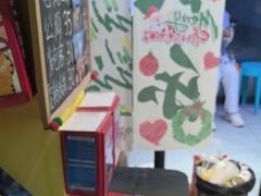 -谜盒子奇幻密室(南屏店)