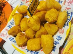 椒盐蘑菇-碌碌发·东南亚风味烧烤档(体育西店)