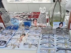 -视野联行眼镜·蔡司·依视路(省体育馆店)
