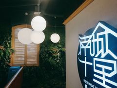 -南城十里潮汕鲜牛火锅·鲜虾生滚粥(融汇老商埠店)