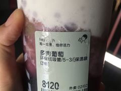 -喜茶(广州天汇igc店)