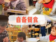 -西贝莜面村(近铁城市广场店)