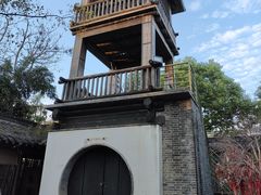 -沈坤状元府景区