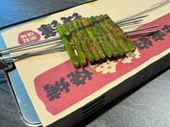 -钱锋炭缸烧烤(南湖大路总店)