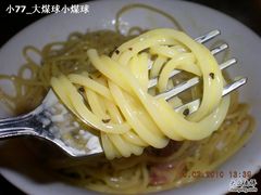 -萨莉亚(南京东路店)