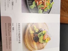 -大董(环贸iapm店)