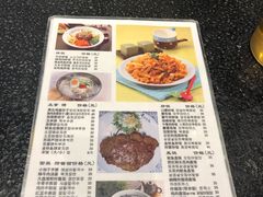 菜单-槿Story·韩国料理(望京韩国美食城店)