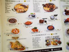 -老粤西梧州特色菜餐厅