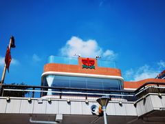 -丹东路渡口(轮渡站)