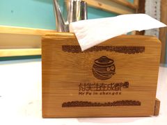-付掌柜在成都·热炒砂锅集(金禾店)
