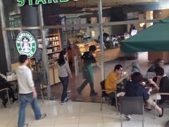iphone_upload_pic-星巴克臻选(北京富力家园店)