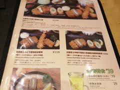 -胜博殿日式炸猪排(西红门店)