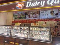 -DQ·蛋糕·冰淇淋(手工定制蛋糕长泰广场店)
