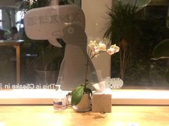 -漆黑觉米粉(三里屯店)